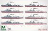 Takom 6018W Destroyer2 Box Type 07 Destroyer Anshan Class + Soviet Destroyer Pr.7 Gremyashchiy 1942 + SY-1 Missile Launcher & Missile (Limited Edition) 1/350